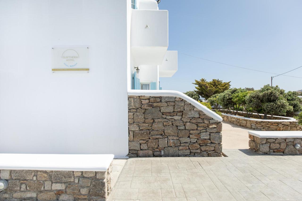 Eleftheria Hotel & Apartments オルノス エクステリア 写真